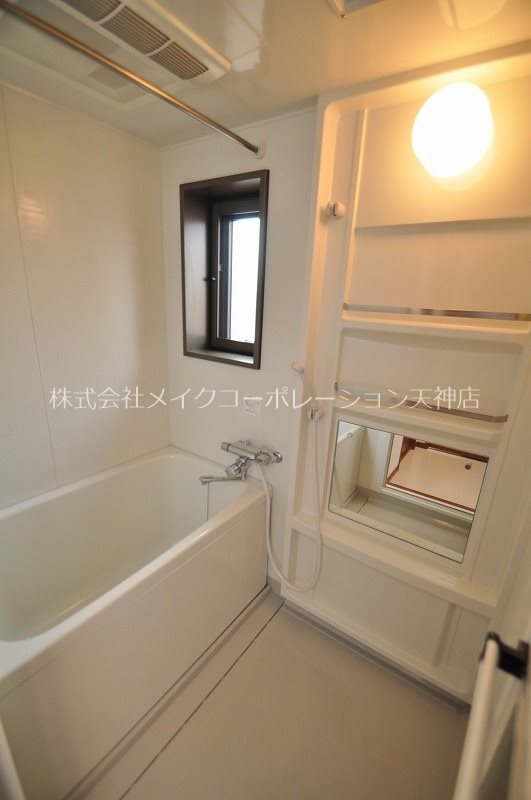 ロイヤルキャニオン 風呂画像