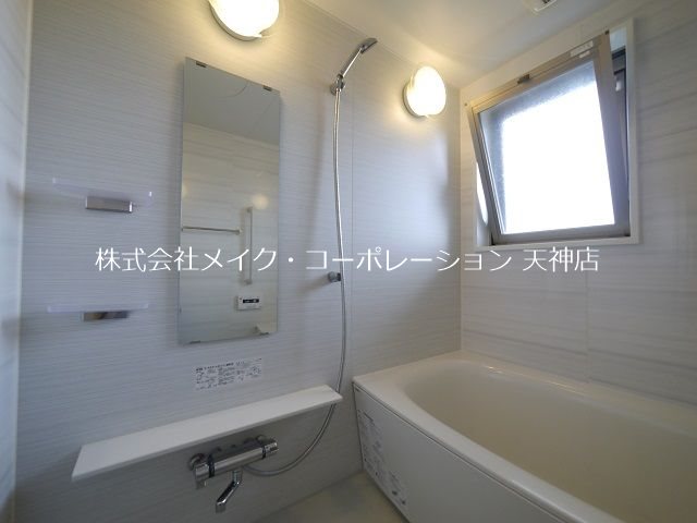 バス ベルメゾン西公園テラス 風呂画像