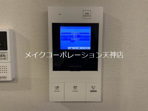 コムフォート薬院 その他4