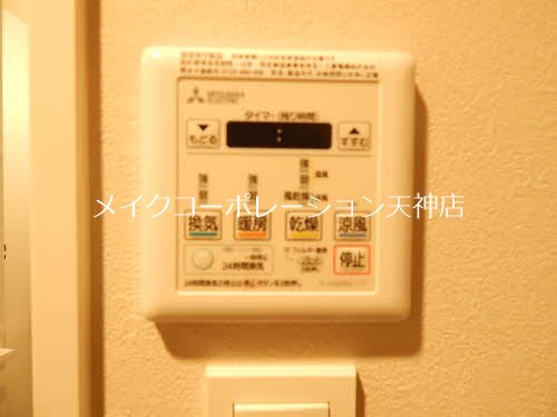 コムフォート薬院 その他11