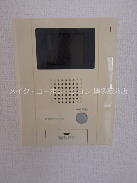 サムティ吉塚南  その他13