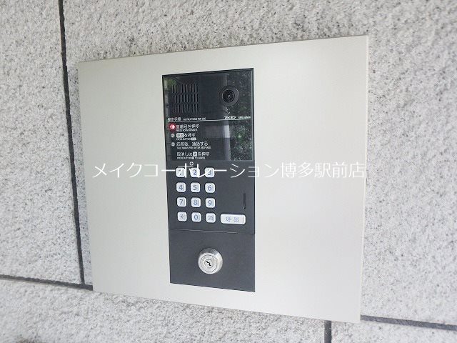 アークヒルズ警固 その他11