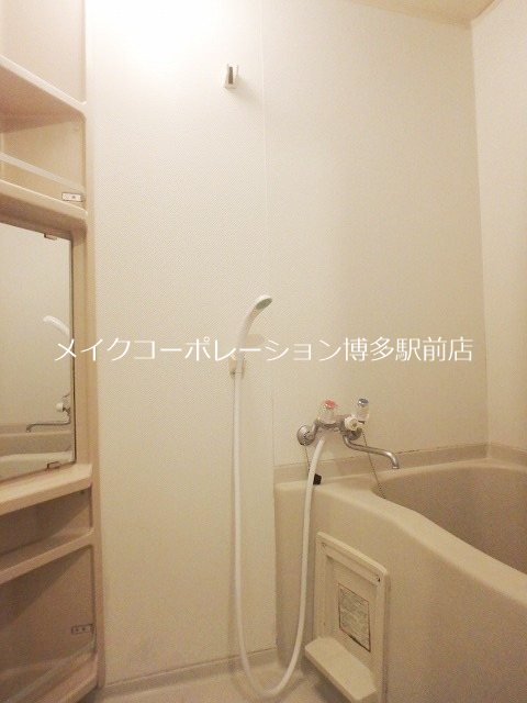 アークヒルズ警固 風呂画像