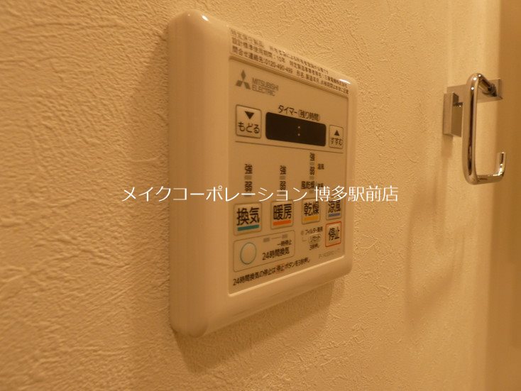 LANDIC　M322 その他6
