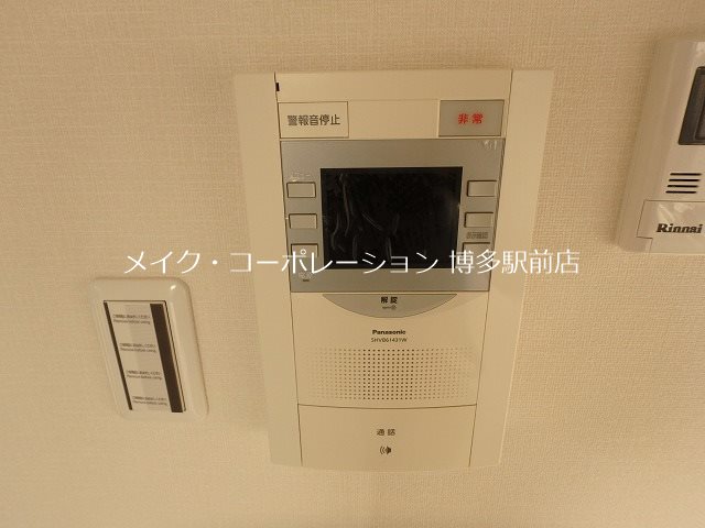 ル・フェール博多駅南  その他7