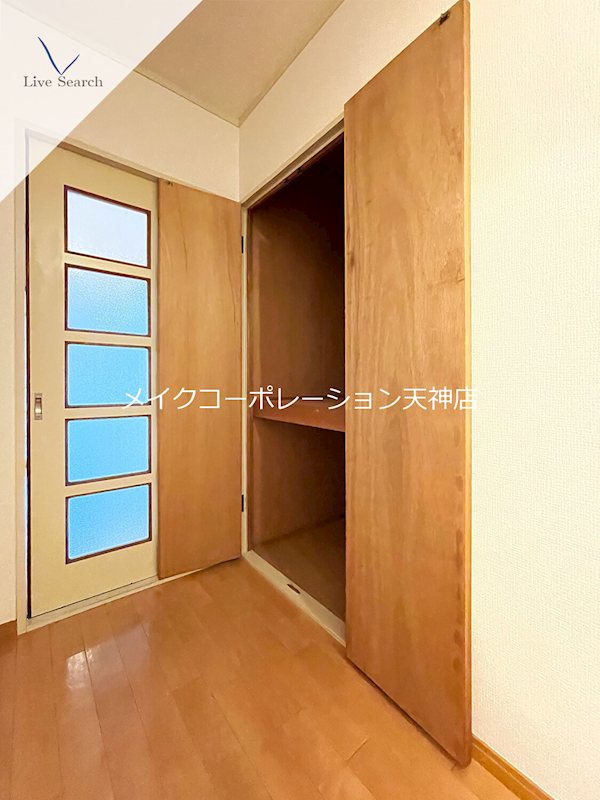 ハイム高宮   その他13