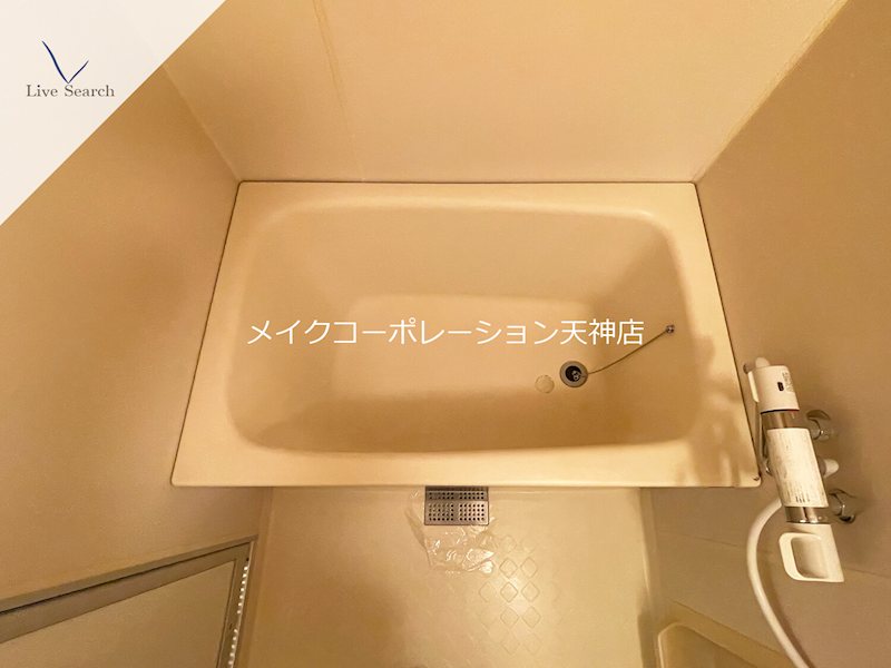 ハイム高宮   その他28