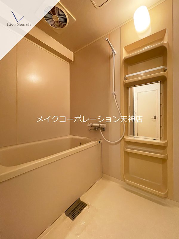 ハイム高宮   風呂画像