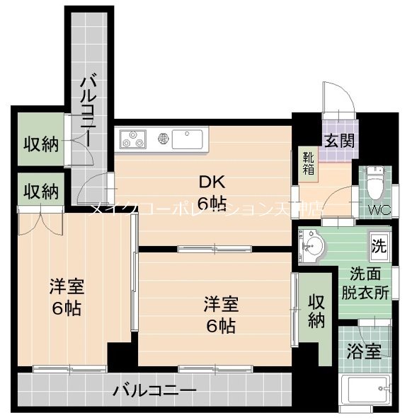 平尾ビル 間取り