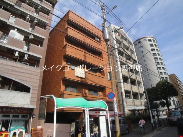平尾ビル 外観