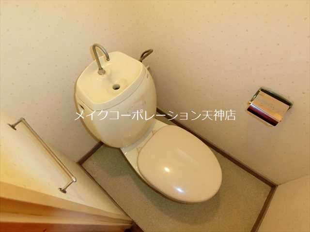 平尾ビル その他4