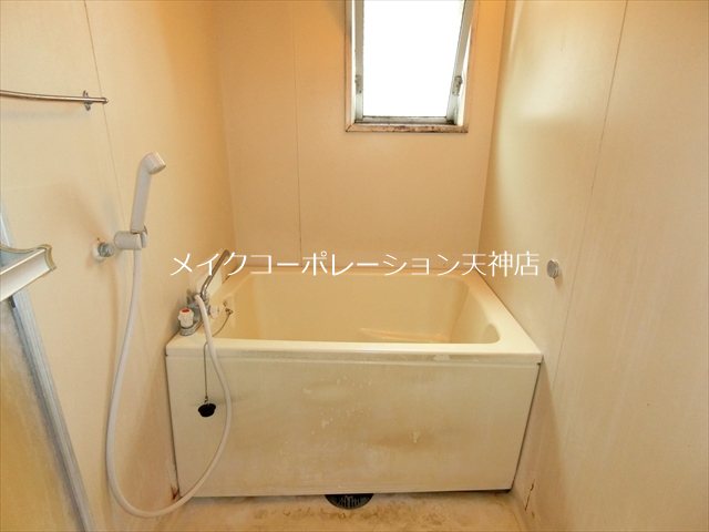 平尾ビル 風呂画像