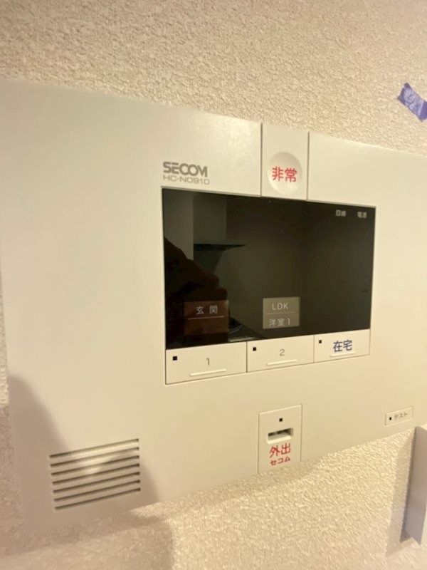 セキュリティ パークサイド唐人町 その他6