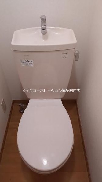 イル・グラッツィア薬院Ⅳ その他3