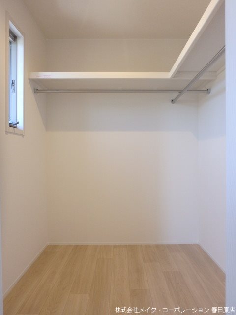 アドーレ大橋南 その他4