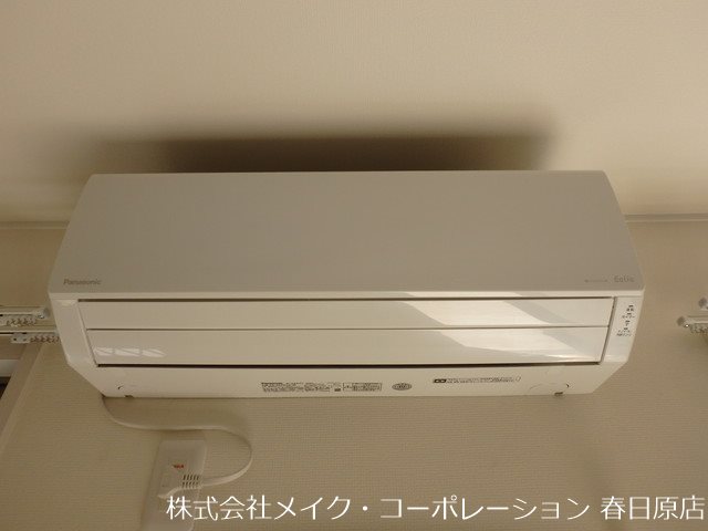アドーレ大橋南 その他6
