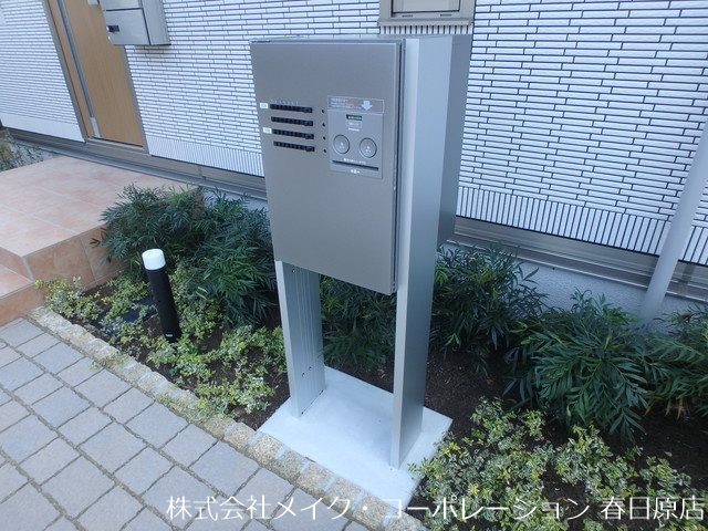アドーレ大橋南 その他外観1