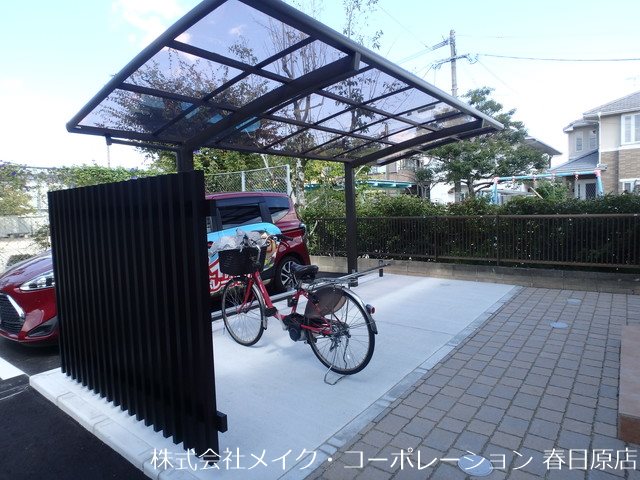 アドーレ大橋南 その他外観2