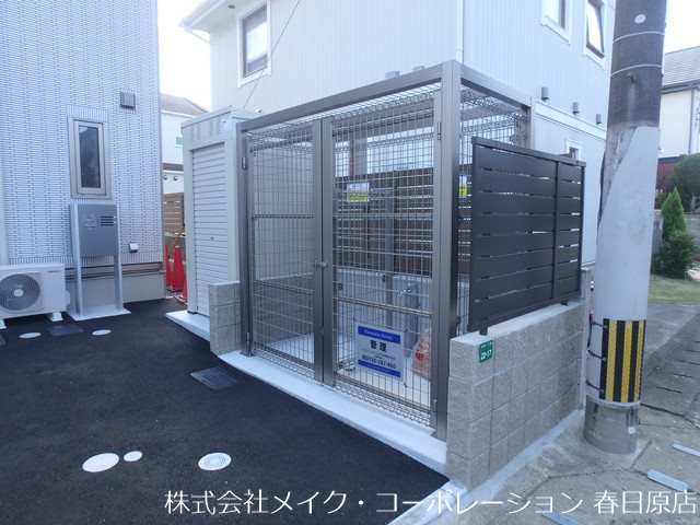 アドーレ大橋南 その他外観3