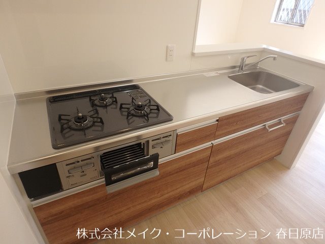 アドーレ大橋南 その他12