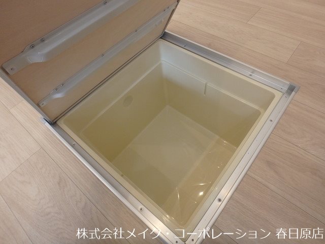 アドーレ大橋南 その他13