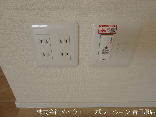 アドーレ大橋南 その他18