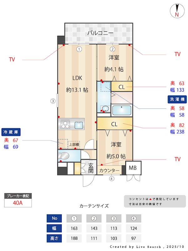 ZIP春日公園 304号室 間取り