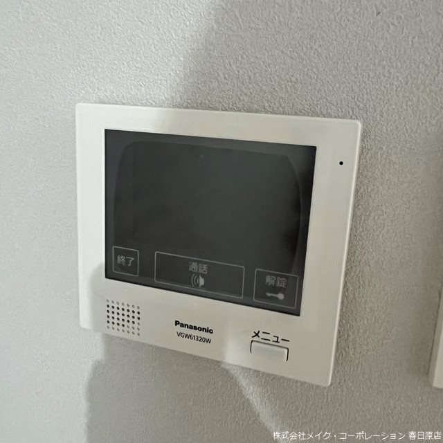 (仮称)ZIP春日市原町1丁目マンション その他5