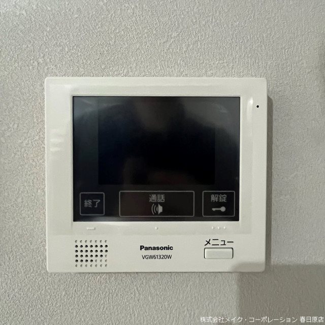 (仮称)ZIP春日市原町1丁目マンション その他5