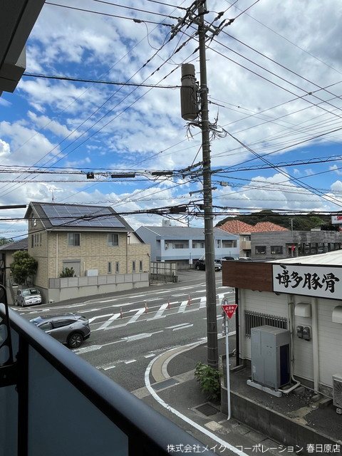 ZIP春日公園 その他7