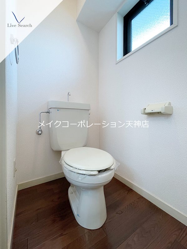 アスゴールダイイチ その他3