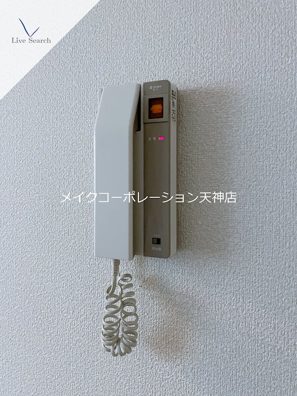 アスゴールダイイチ その他4