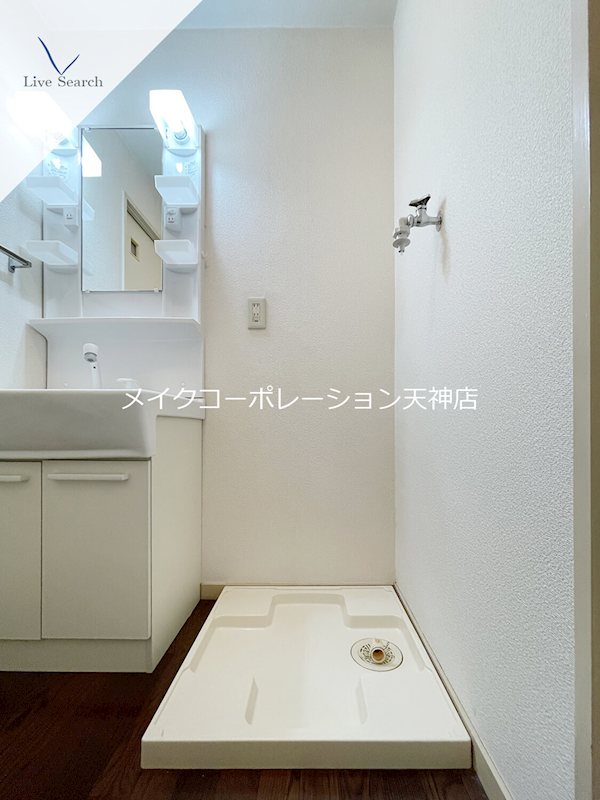 アスゴールダイイチ その他6