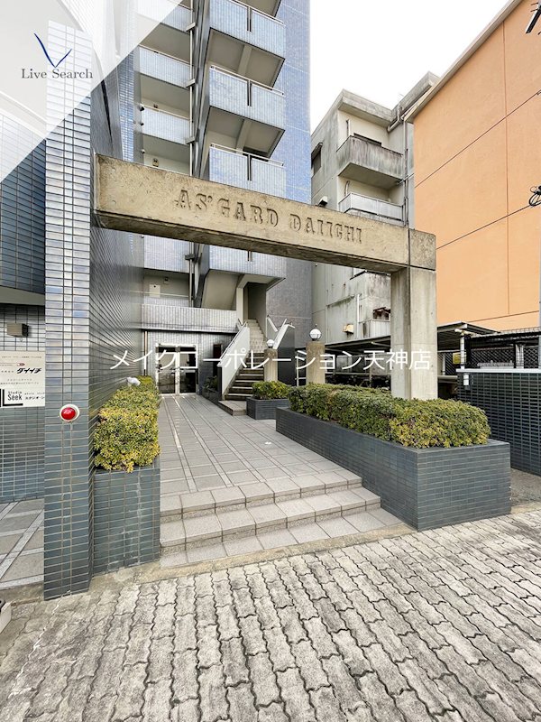 アスゴールダイイチ その他19
