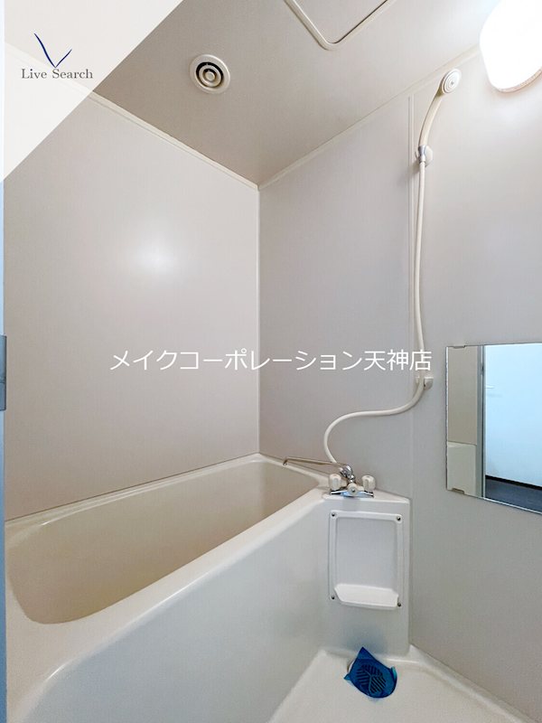 アスゴールダイイチ 風呂画像