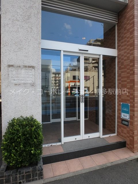 F･PARC博多駅南 その他5