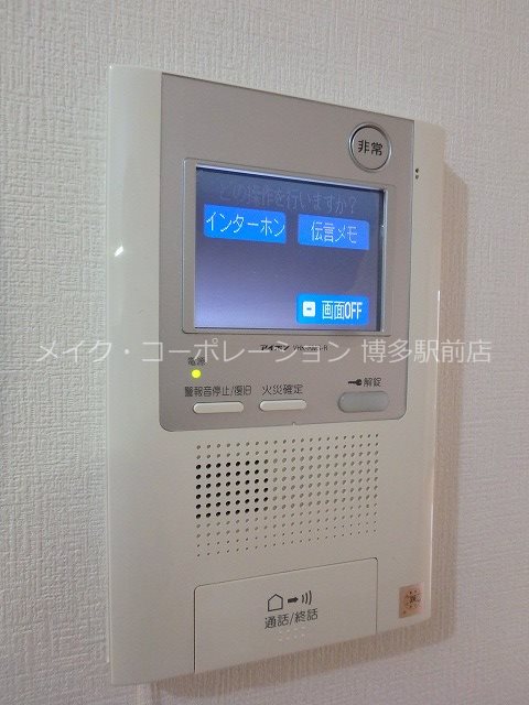 F･PARC博多駅南 その他11