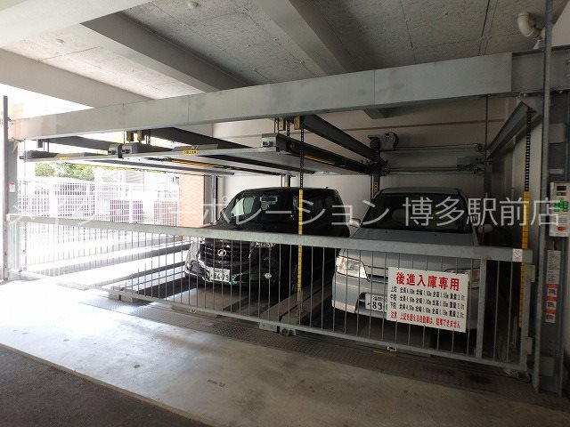 F･PARC博多駅南 その他13