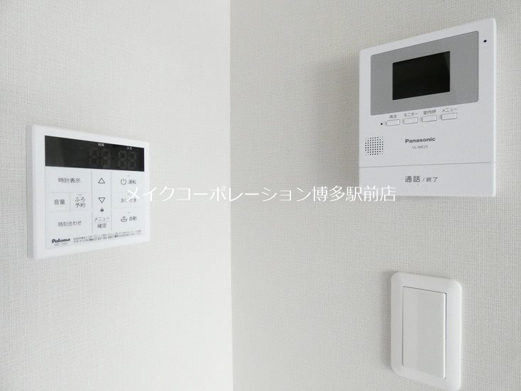 興栄マンション博多 その他4