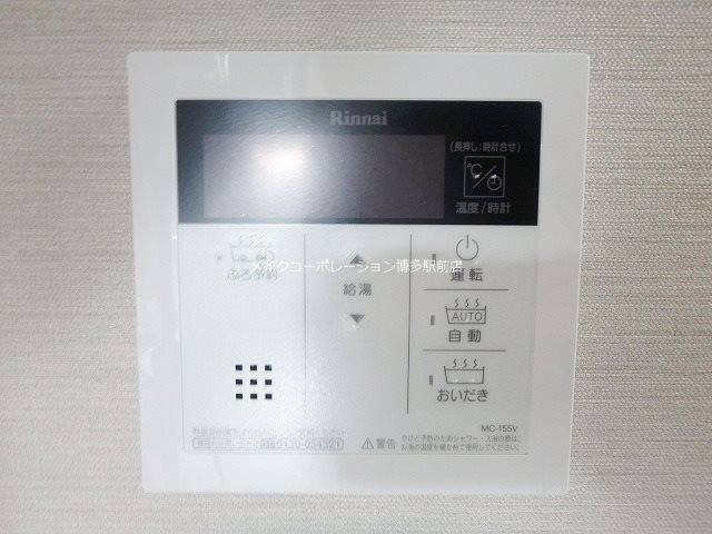 エスペランサ港BAY その他17