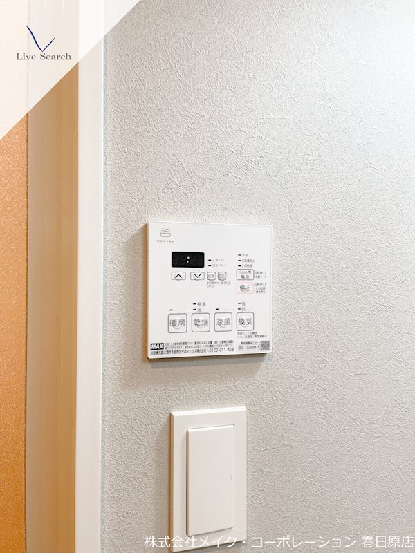 RESIDENCE南福岡 その他6