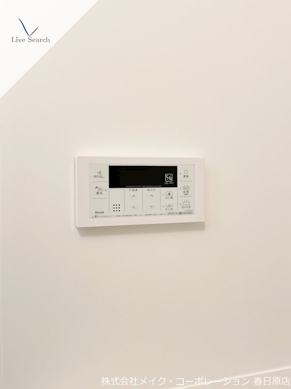 RESIDENCE南福岡 その他10