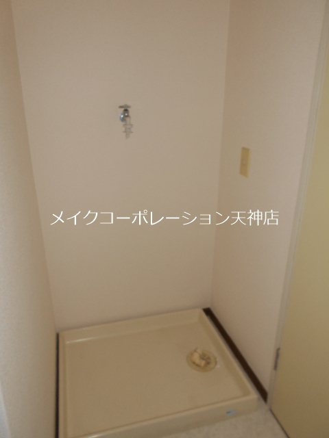 カルム平尾 その他4