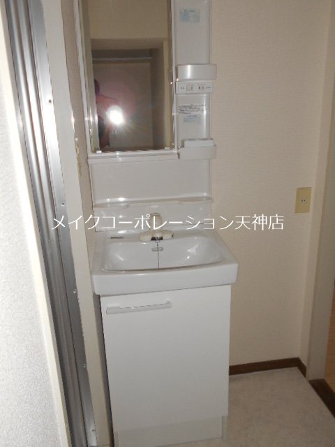 カルム平尾 その他6