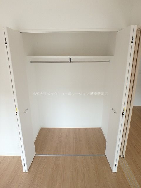 第3よしみビル その他1