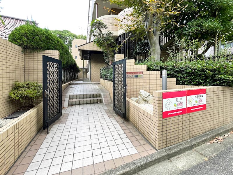 エバーグレース赤坂 その他1