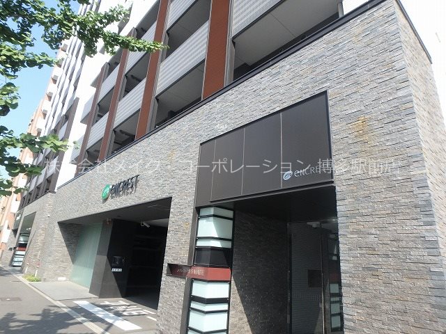 エンクレスト博多ＭＡＴＥ 外観