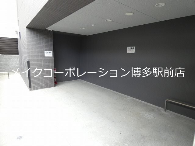ヴィラージュ博多ステーション  その他15