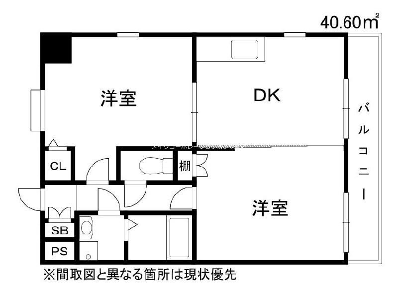 ウイングコートC館 間取り