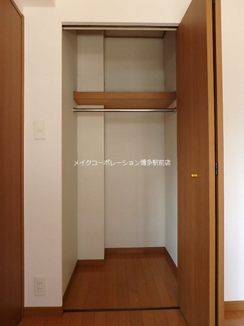 ウイングコートC館 その他1